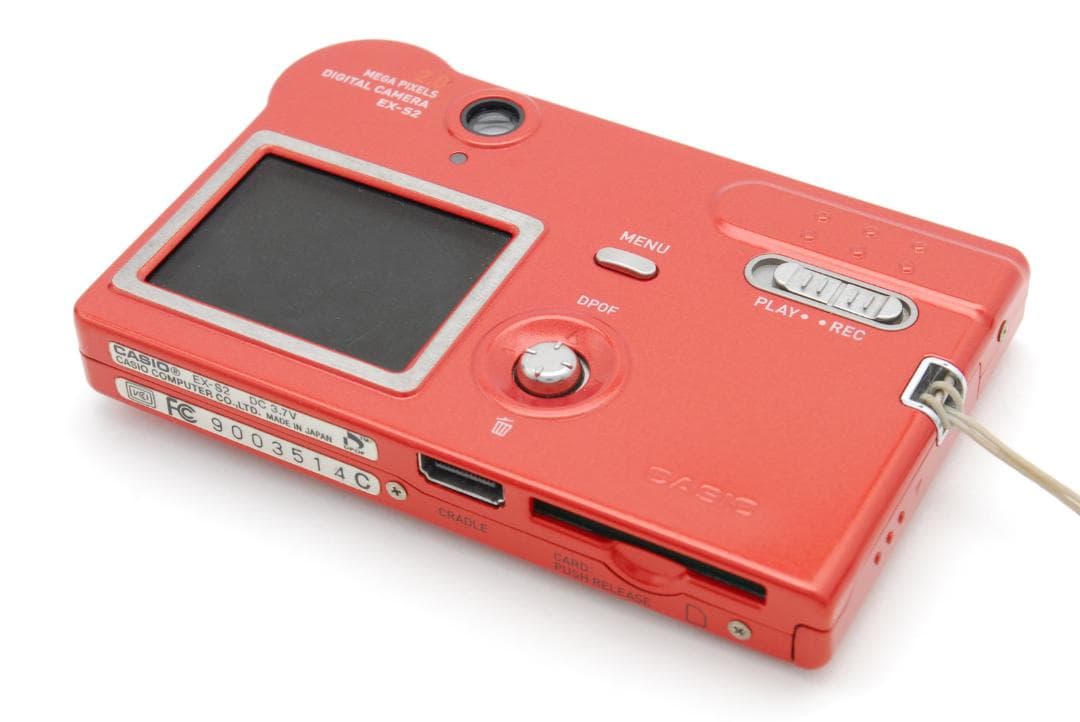 カシオ CASIO EXILIM EX-S2 レッド