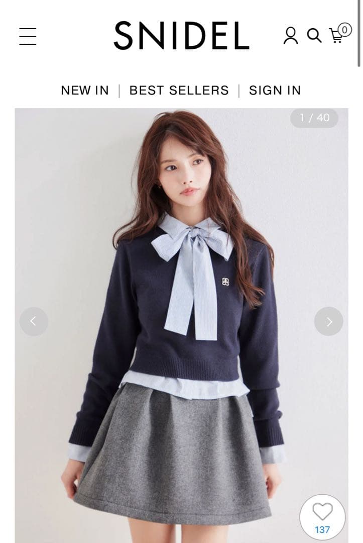 SNIDEL ベルテッドストラクチャーミニスカート　グレー　0サイズ