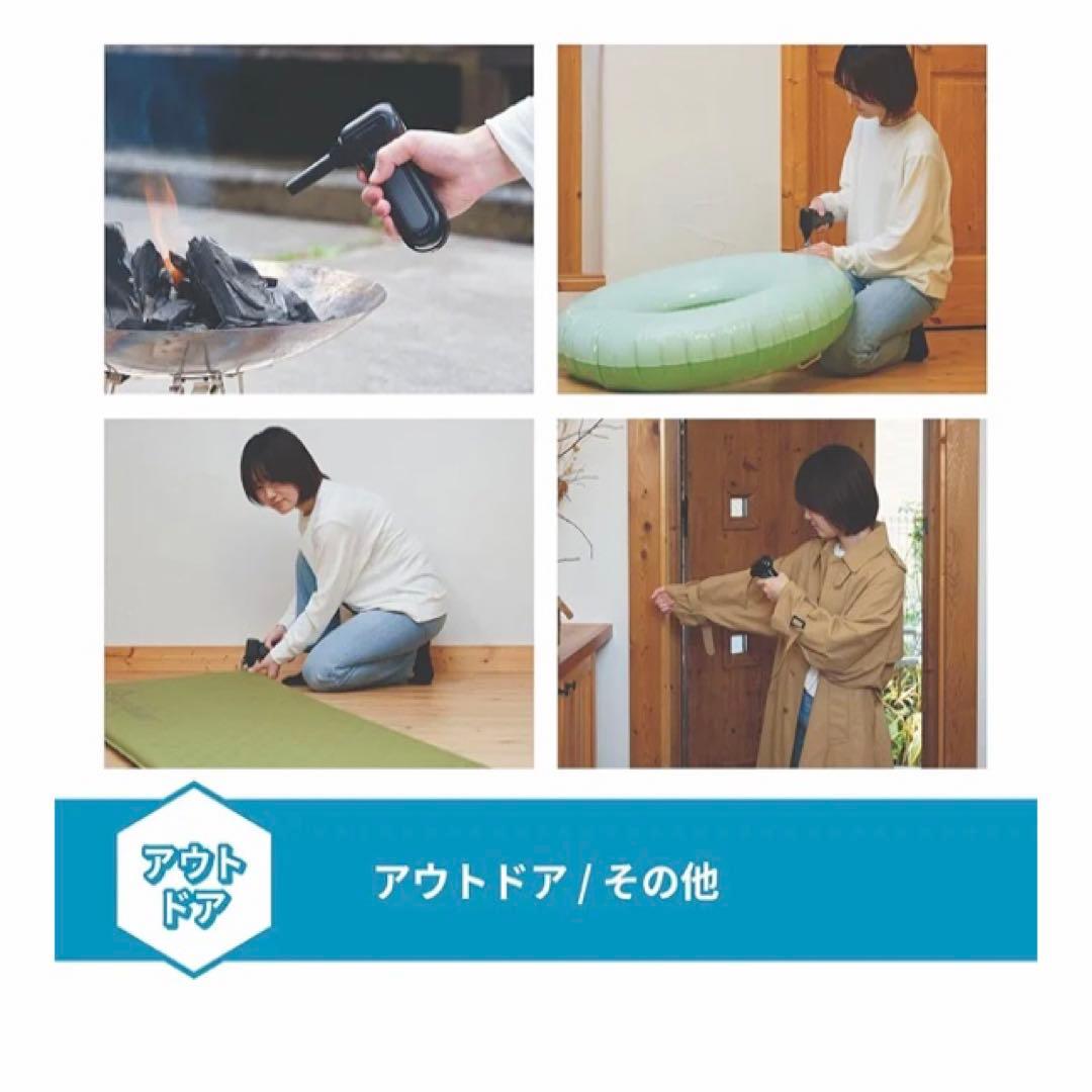 スパイサー ポケッタブル ジェットファン SJU-1