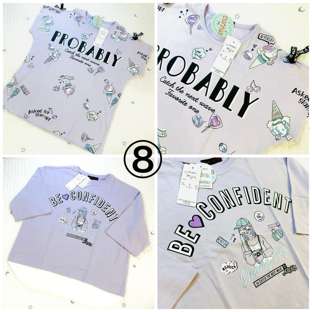 【新品多数】女の子　夏服　まとめ売り　160 Tシャツ　ショートパンツ　26点