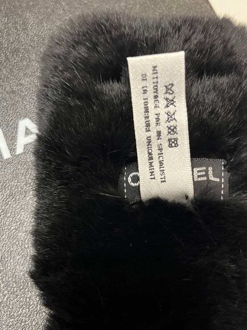 極美品☆シャネル ココマーク ファー　バングル ブレスレット ココチャーム付