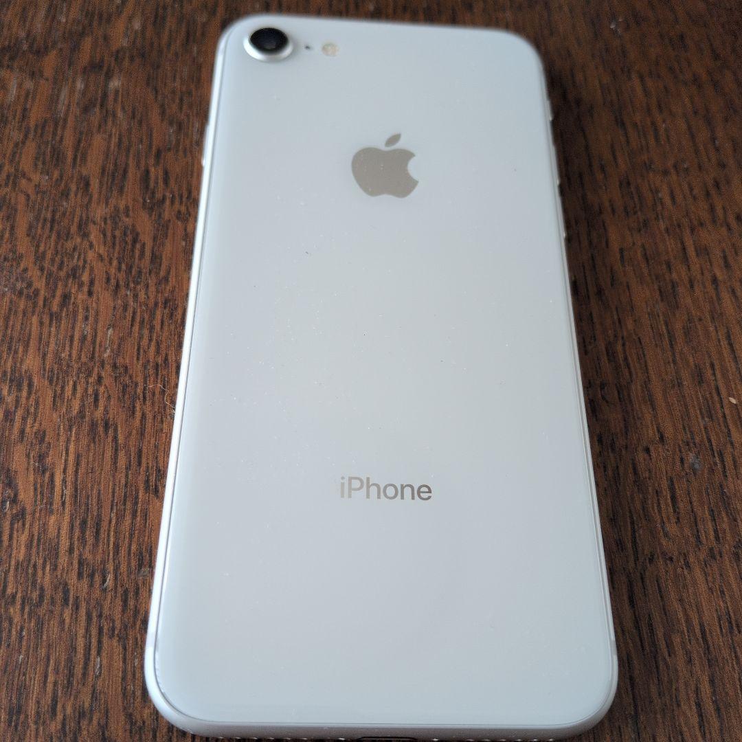 Apple iPhone 8 シルバー 本体