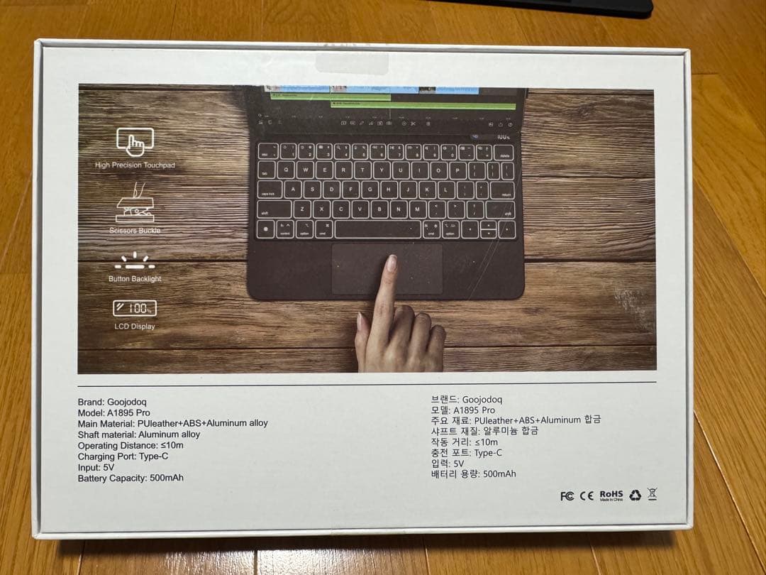 iPad Air 第5世代　64GB Wi-Fiモデル