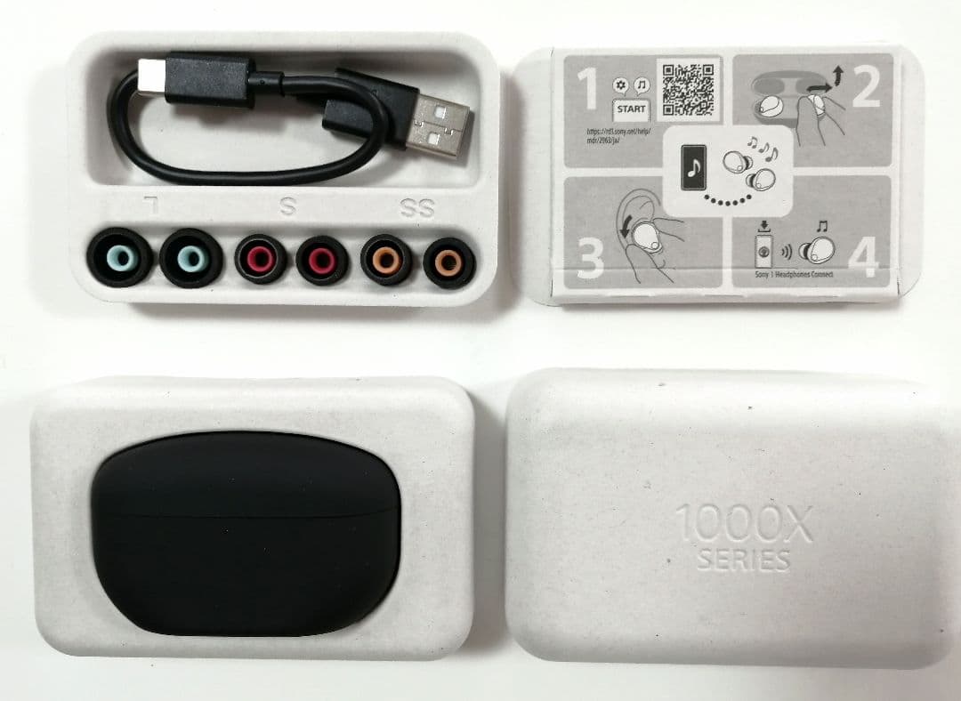 新品　未使用　開封品　ソニー　SONY WF-1000XM5ワイヤレスイヤホン