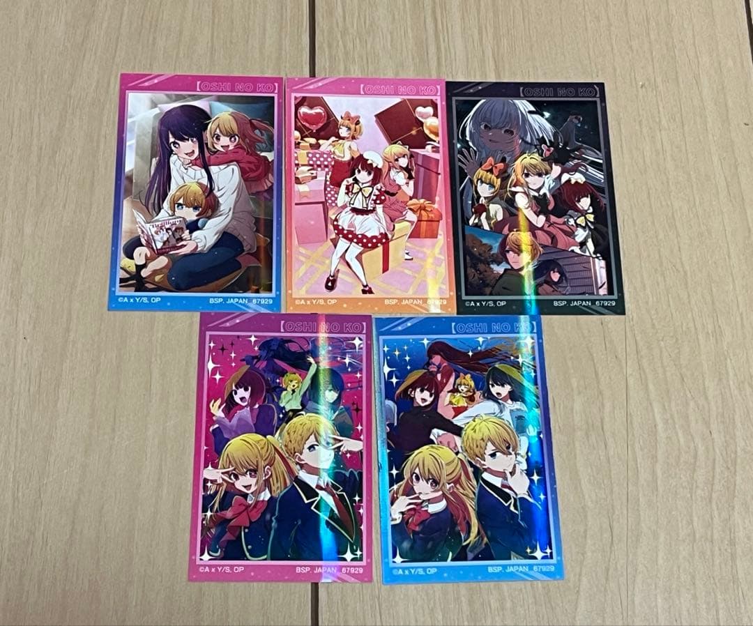 一番くじ 推しの子 ラストワン アイ B賞 有馬かなフィギュア G賞 I賞