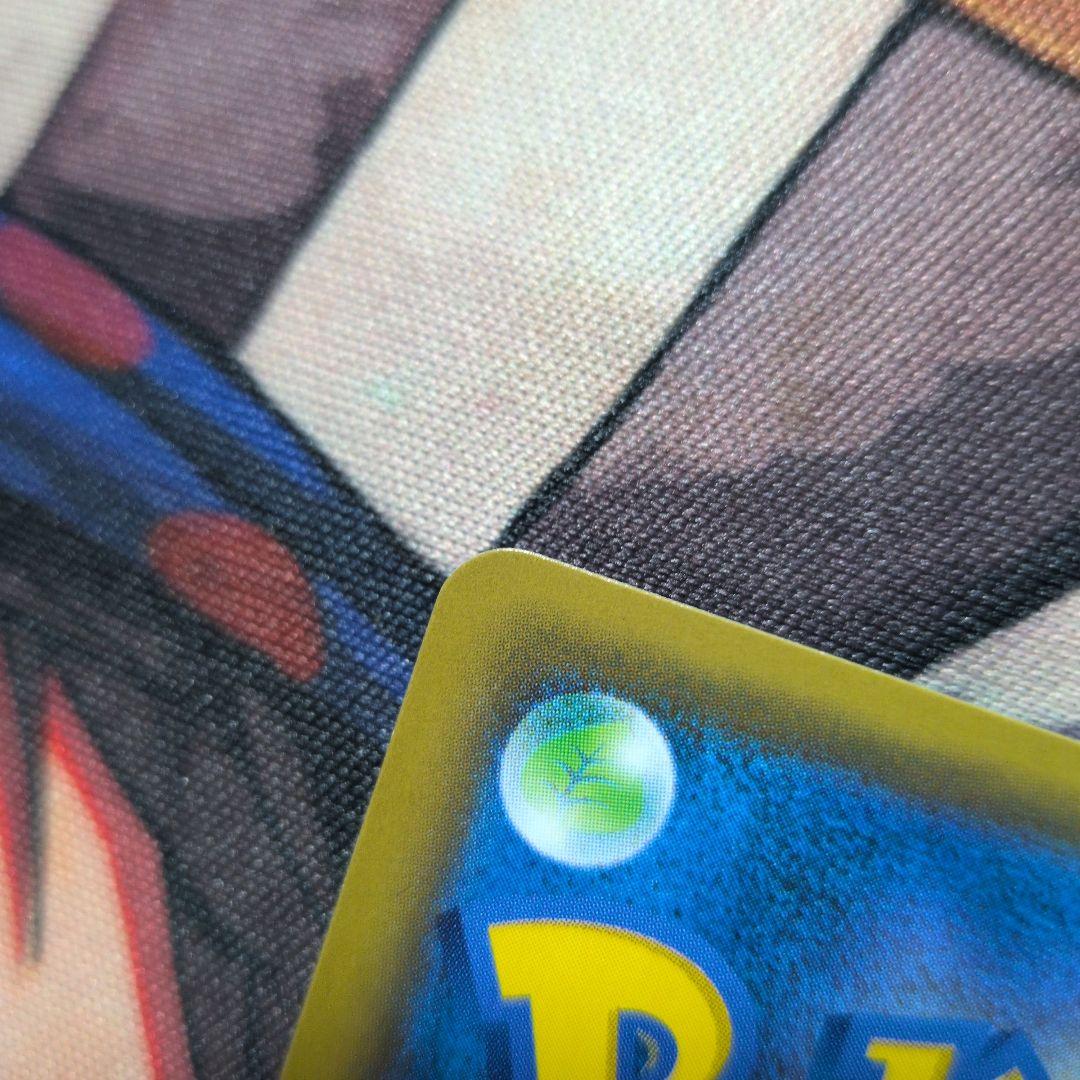 お茶会ごっこピカチュウ：はなびらのまいキャンペーン