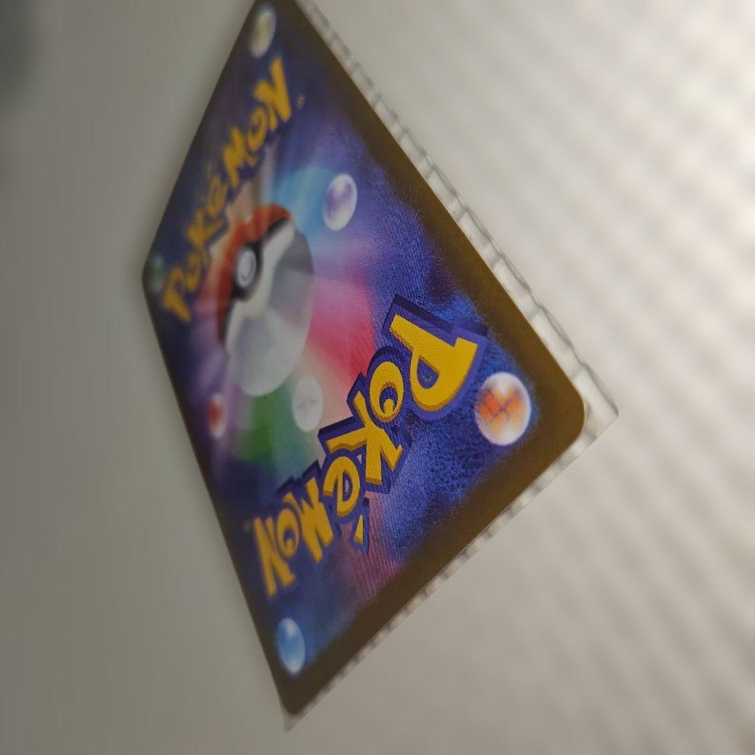 メイのはげまし【SAR】ムニキスゼロ115/080