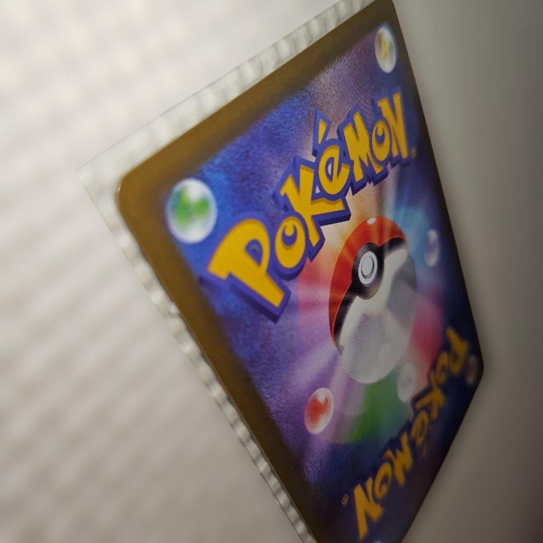 メイのはげまし【SAR】ムニキスゼロ115/080