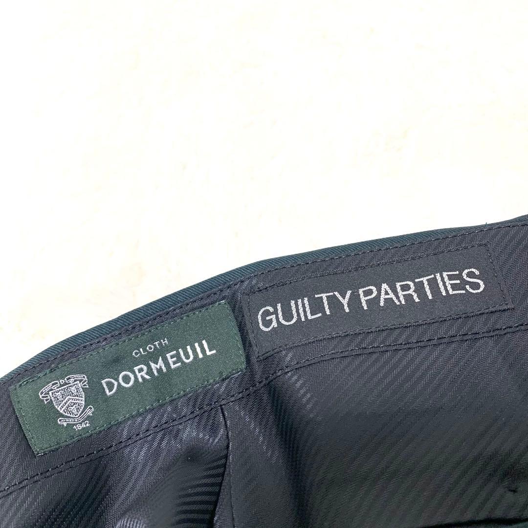 WACKO MARIA DORMEUIL別注 ラメ スラックス パンツ 濃緑 S