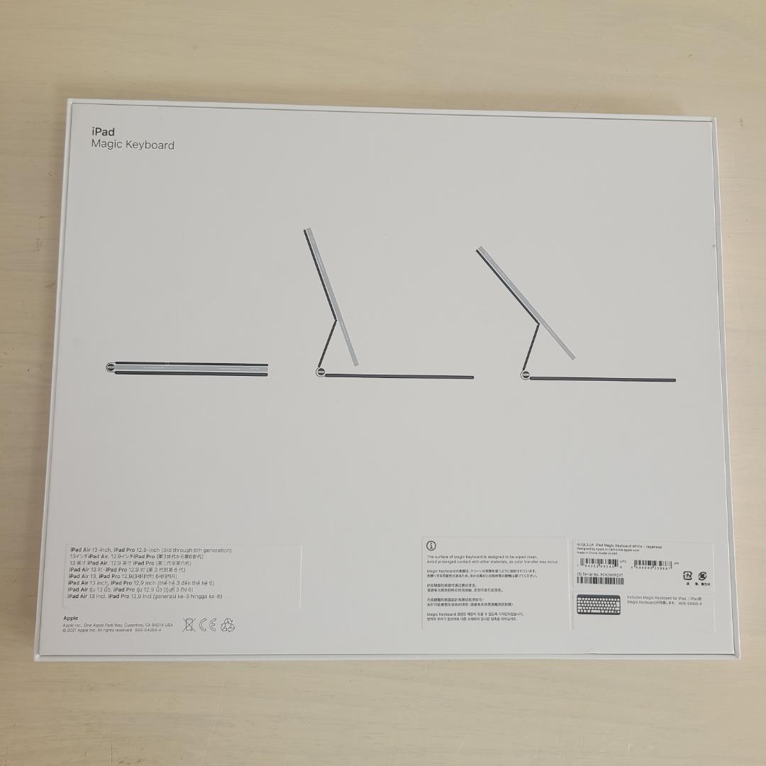 【極美品】Apple Magic Keyboard MJQL3J/A A2480