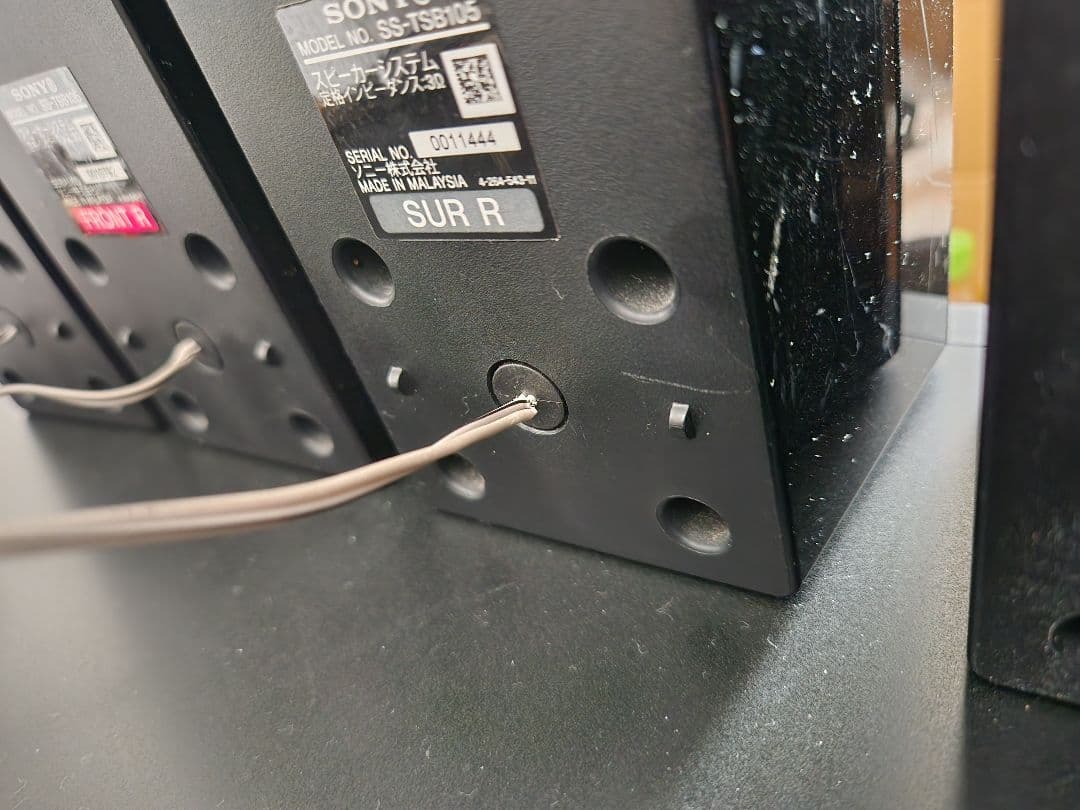 SONY 5.1chホームシアターシステム STR-KS380　一部不良