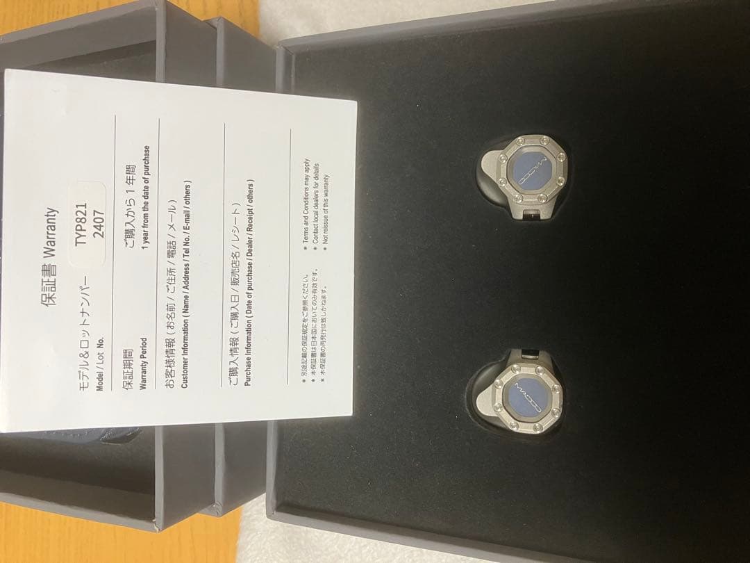 美品　MADOO Typ821 付属品完備 平面駆動　チタン　サファイア　楕円