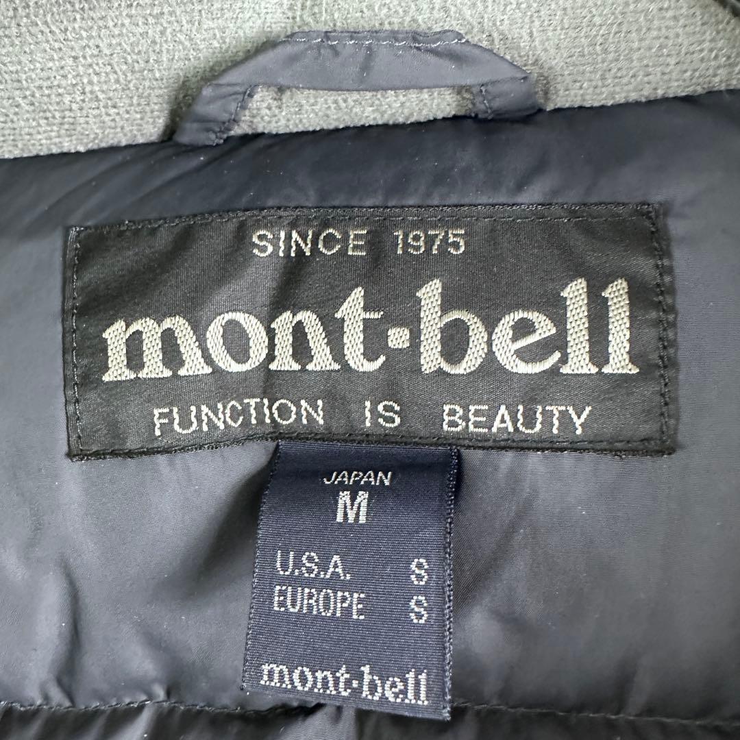 【美品】モンベル ベーシックダウンジャケット ブラック 黒 M ドローコード有