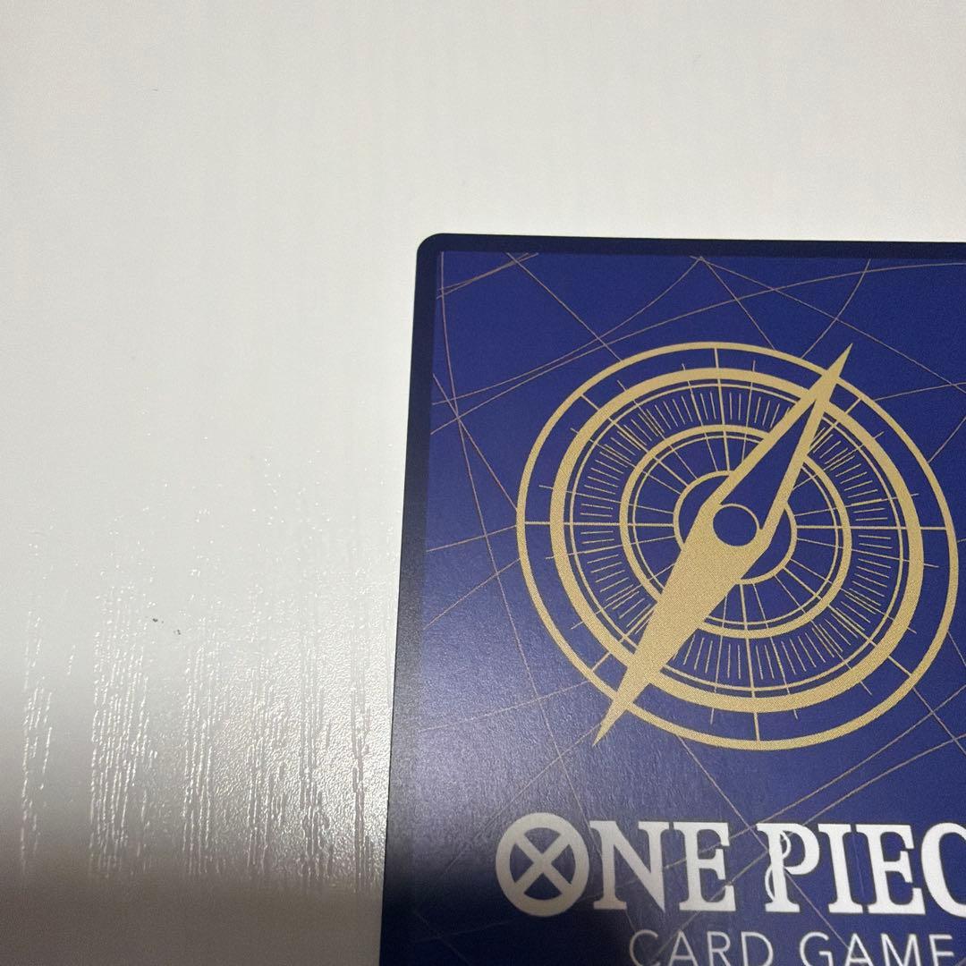 モンキー・D・ルフィ シクパラOP-13-118 受け継がれる意志