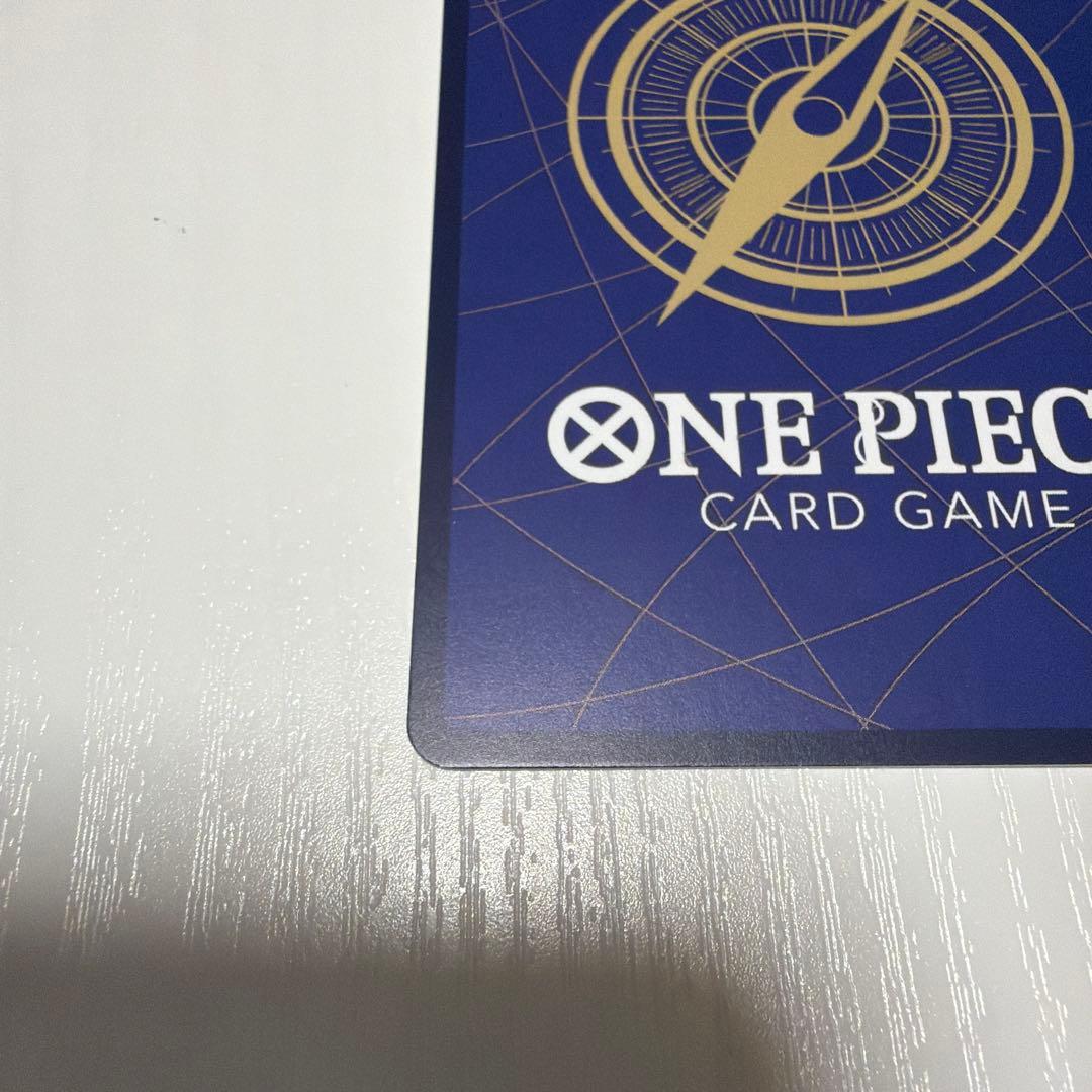 モンキー・D・ルフィ シクパラOP-13-118 受け継がれる意志