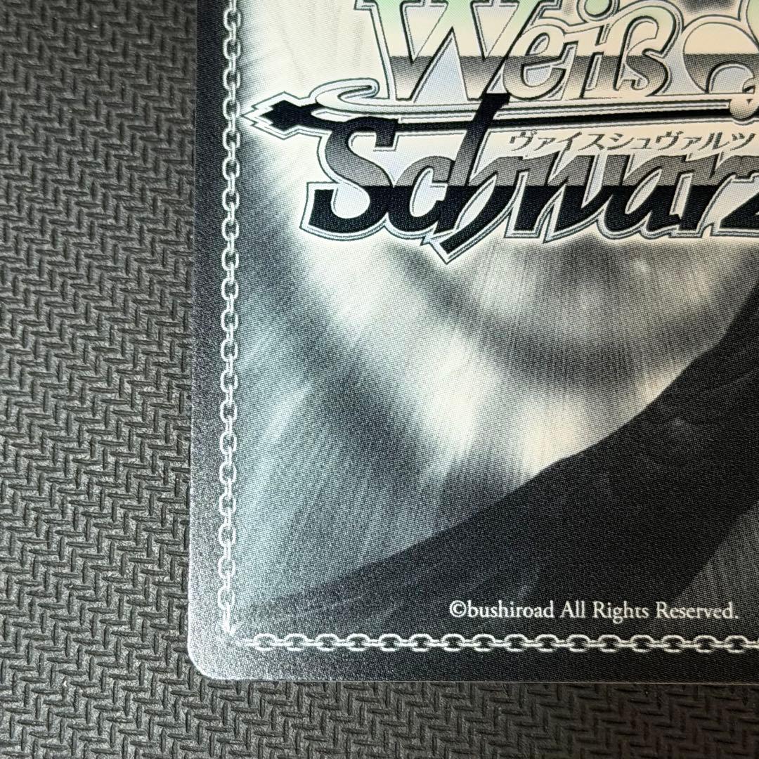 【最終値下げ】ヴァイス アズールレーン 信濃 SEC+