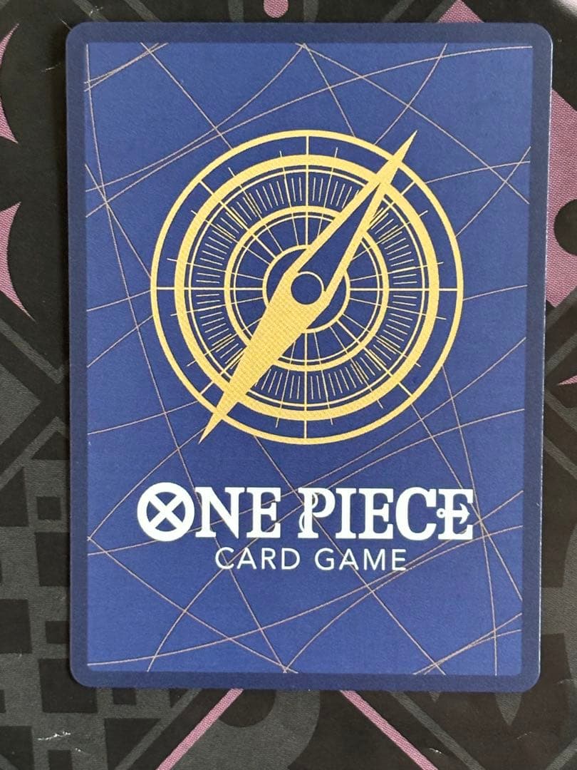 ワンピースカード ナミ　OP10-033 最強ジャンプ　応募者全員サービス計6枚