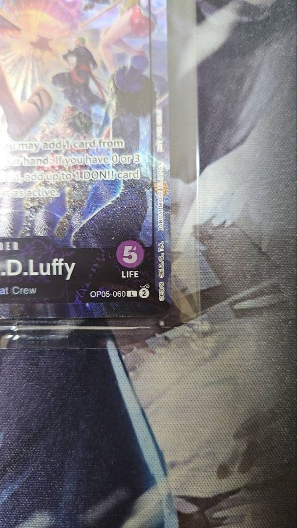 ワンピースカード　PSAマガジン　ルフィ　プロモ 未開封　英語