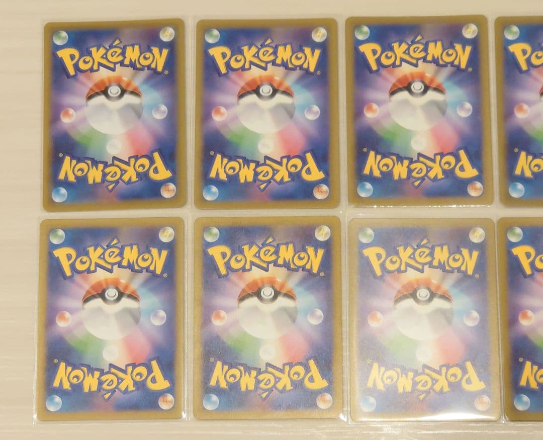 トレーナーSR 12枚セット