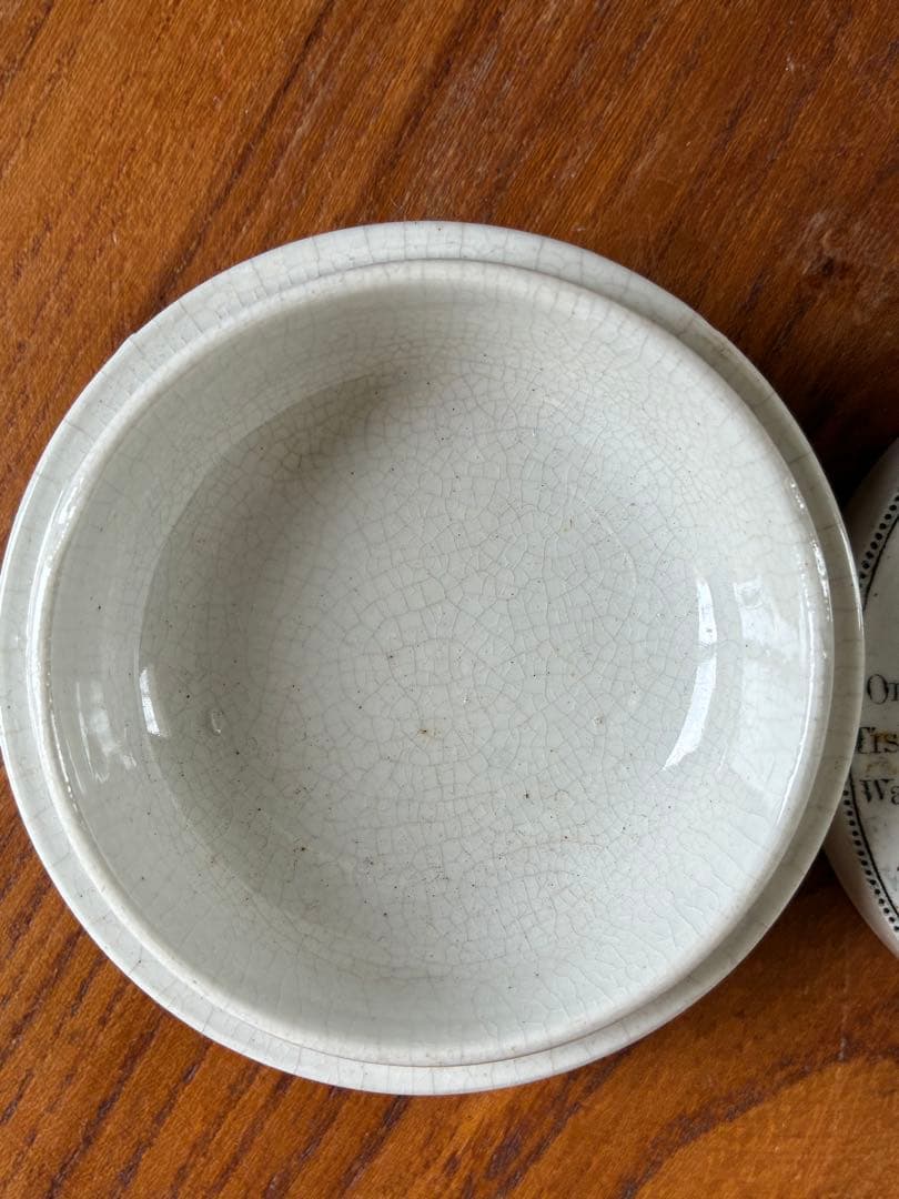 イギリス　アンティーク　アンチョビペースト　陶器　ジャー　ポット　美品