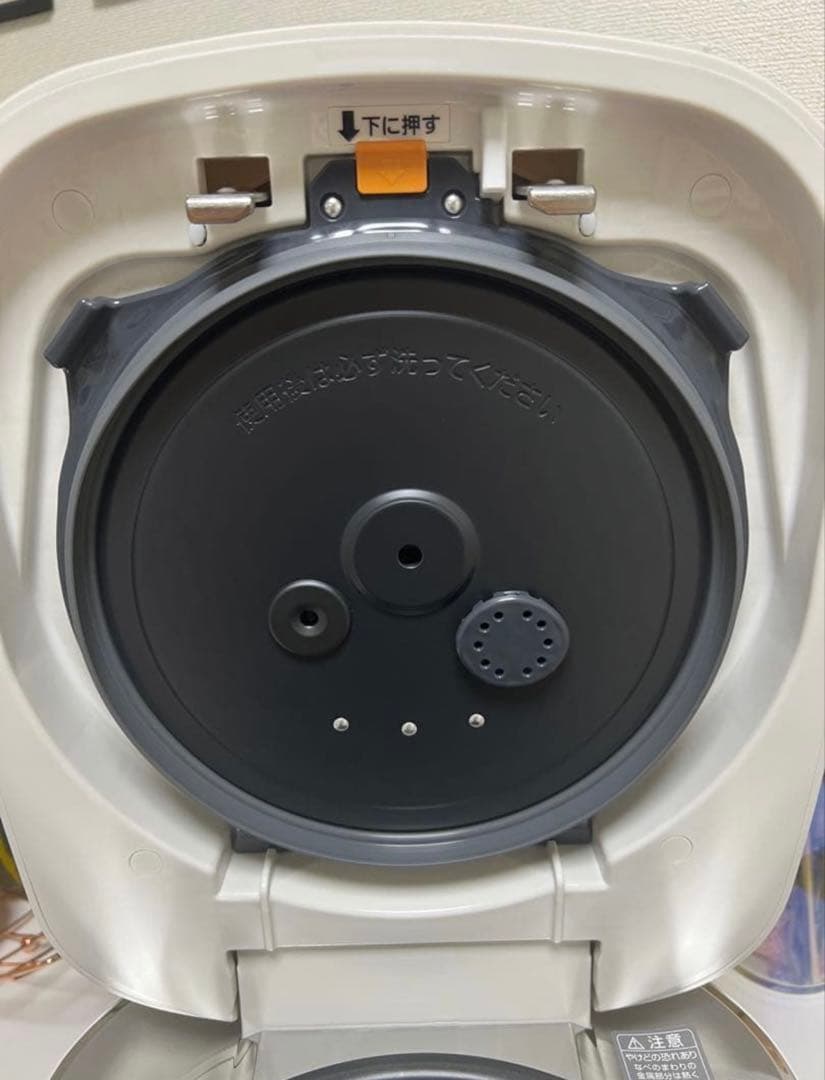 象印圧力IH炊飯ジャーNW-FA18