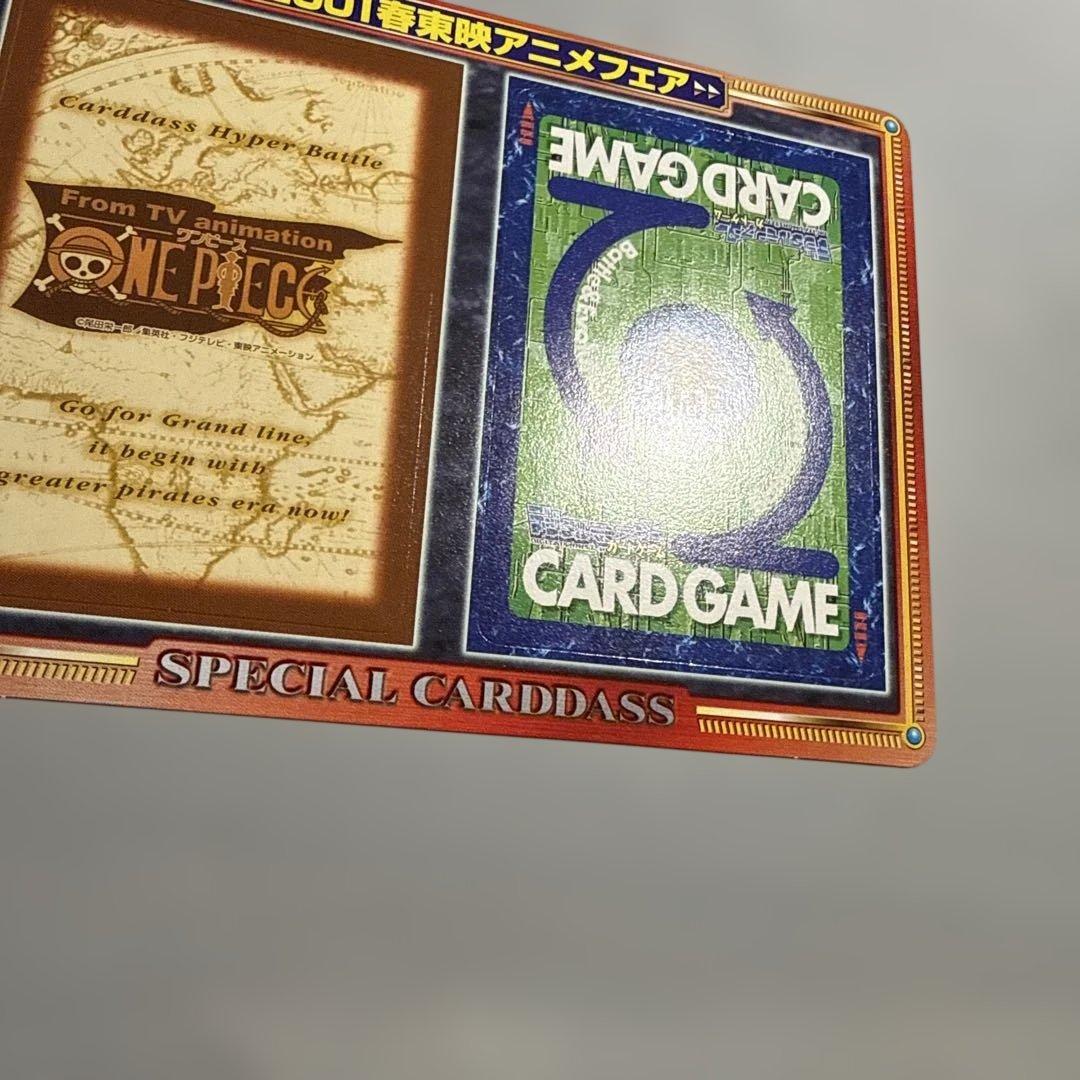 【未剥がし】ワンピース 2001東映アニメフェア　映画特典　デジモン　ねじまき島