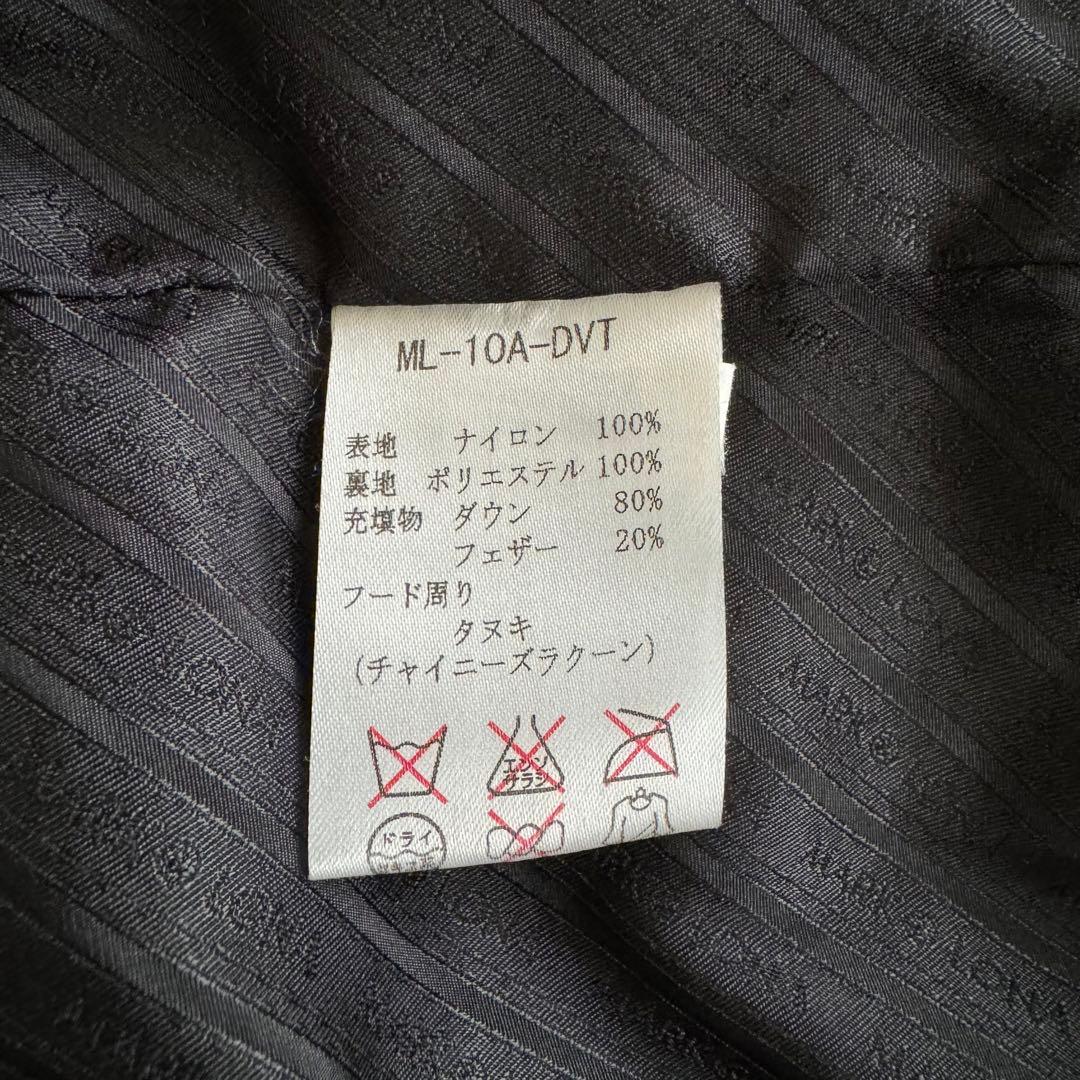 【マークアンドロナ】ダウンベスト　フード　茶色　Mサイズ　スカル