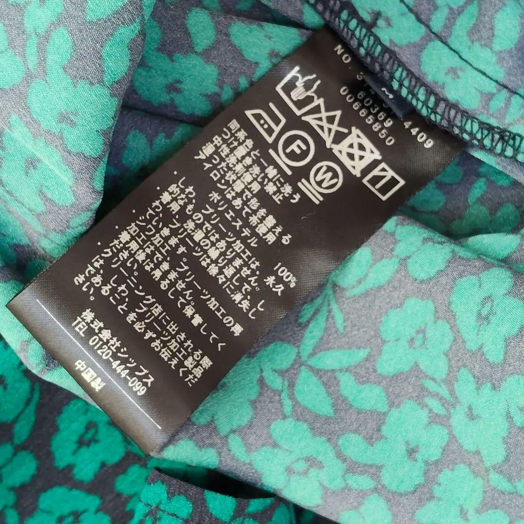 932 シップス ドット / 花柄 バンドカラー サイド プリーツ ワンピース