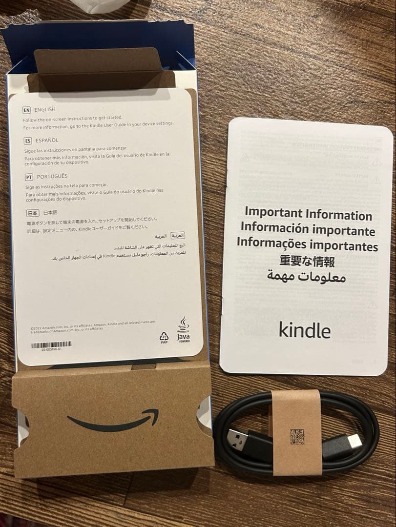 美品 Kindle 第11世代 16GB 広告なし デニムブルー