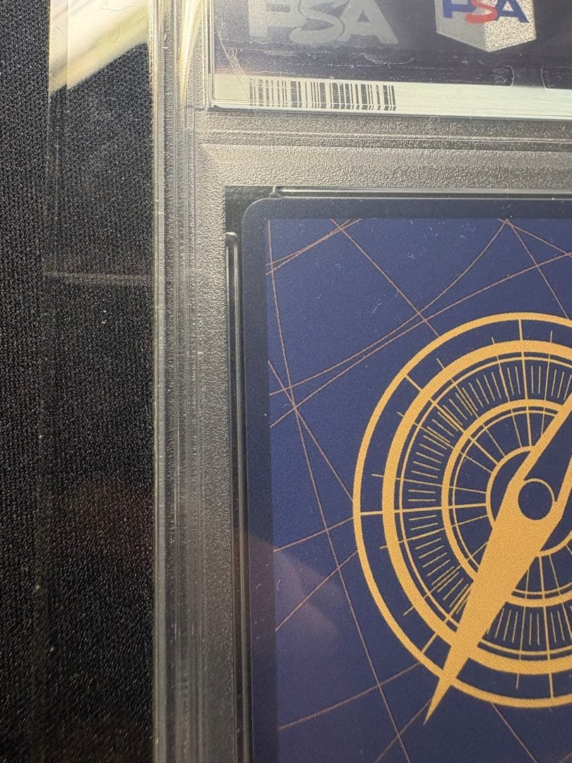 ボア・ハンコック コミパラ　OP07-051 psa10