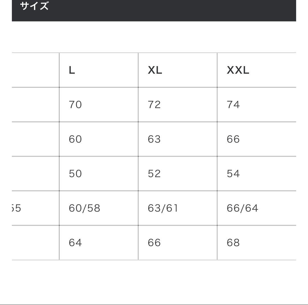 TAION Eddie Bauer スカイライナーダウン ブラック XXL