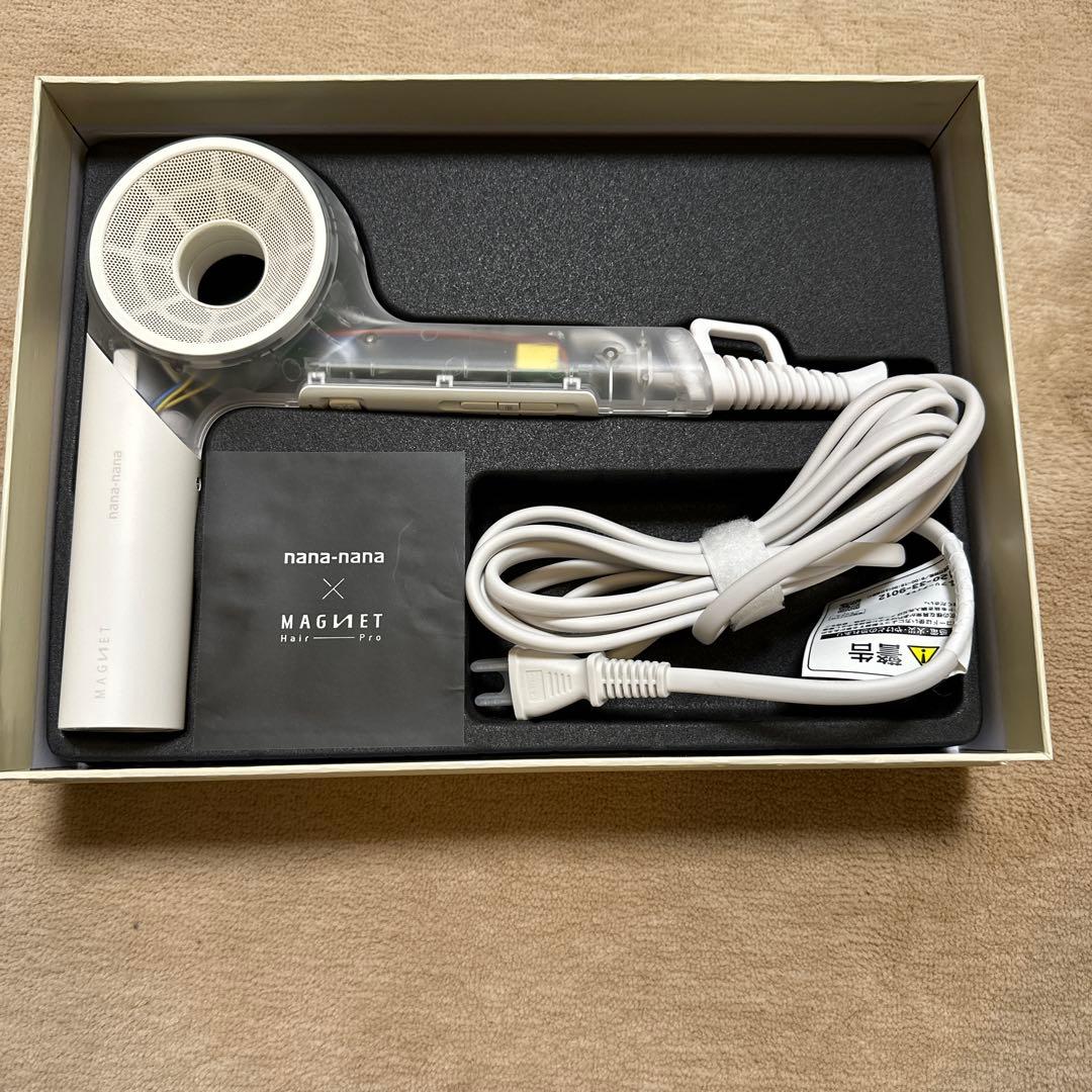 マグネットヘアプロドライヤーゼロ