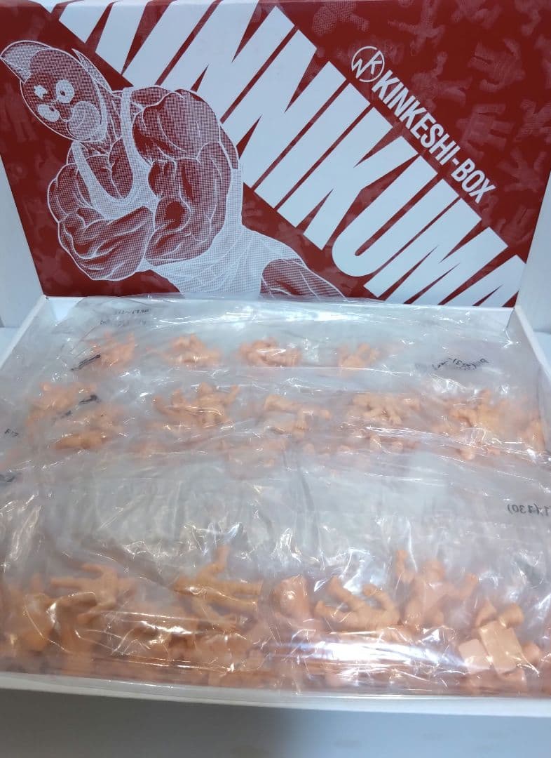 【未開封】キン肉マン キンケシ＆チェックリスト付き