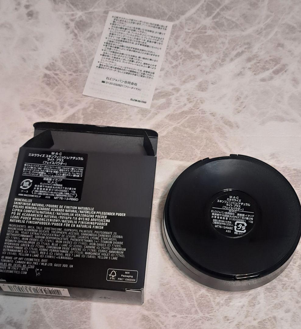 MAC ミネラライズスキンフィニッシュナチュラル