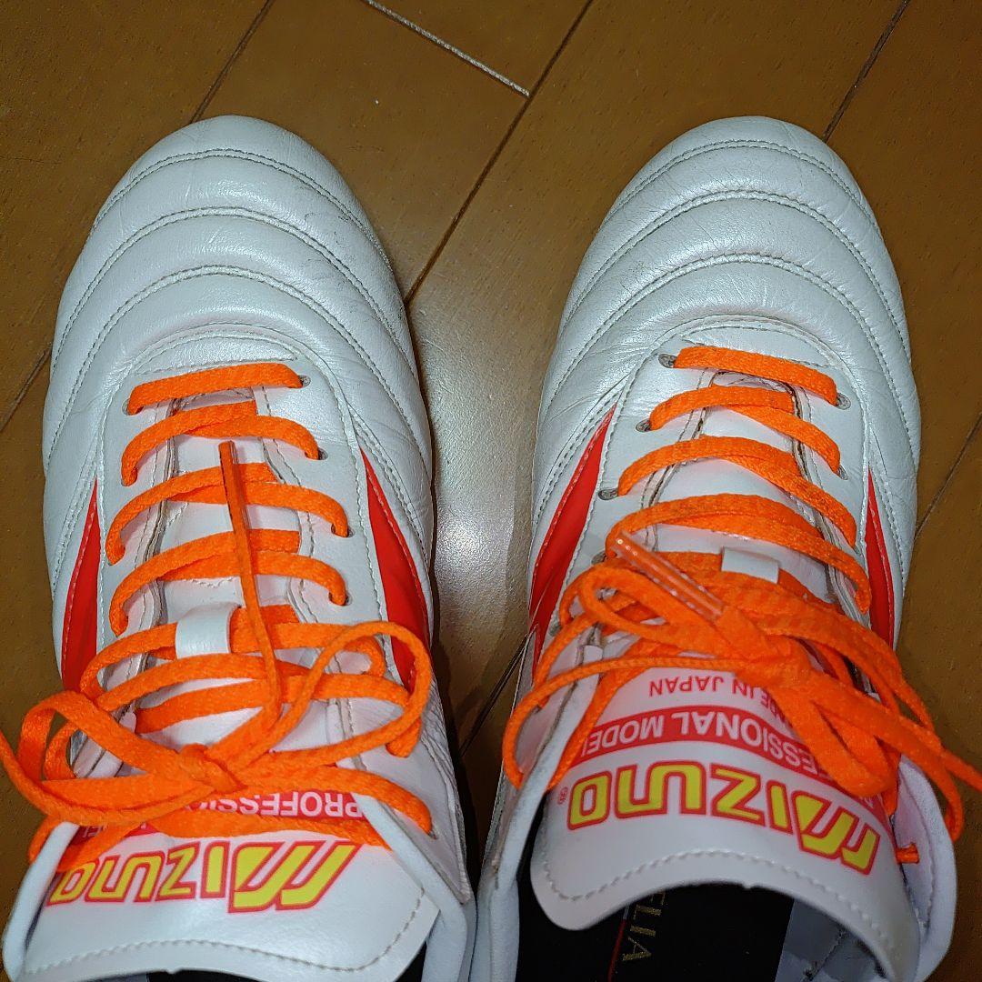 Mizuno Morelia 2japan　 ホワイト/オレンジ 26.0