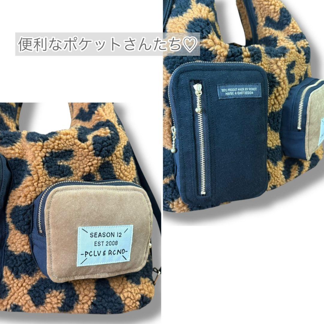 Mサイズ／3way bag／ブラウンレオパボア