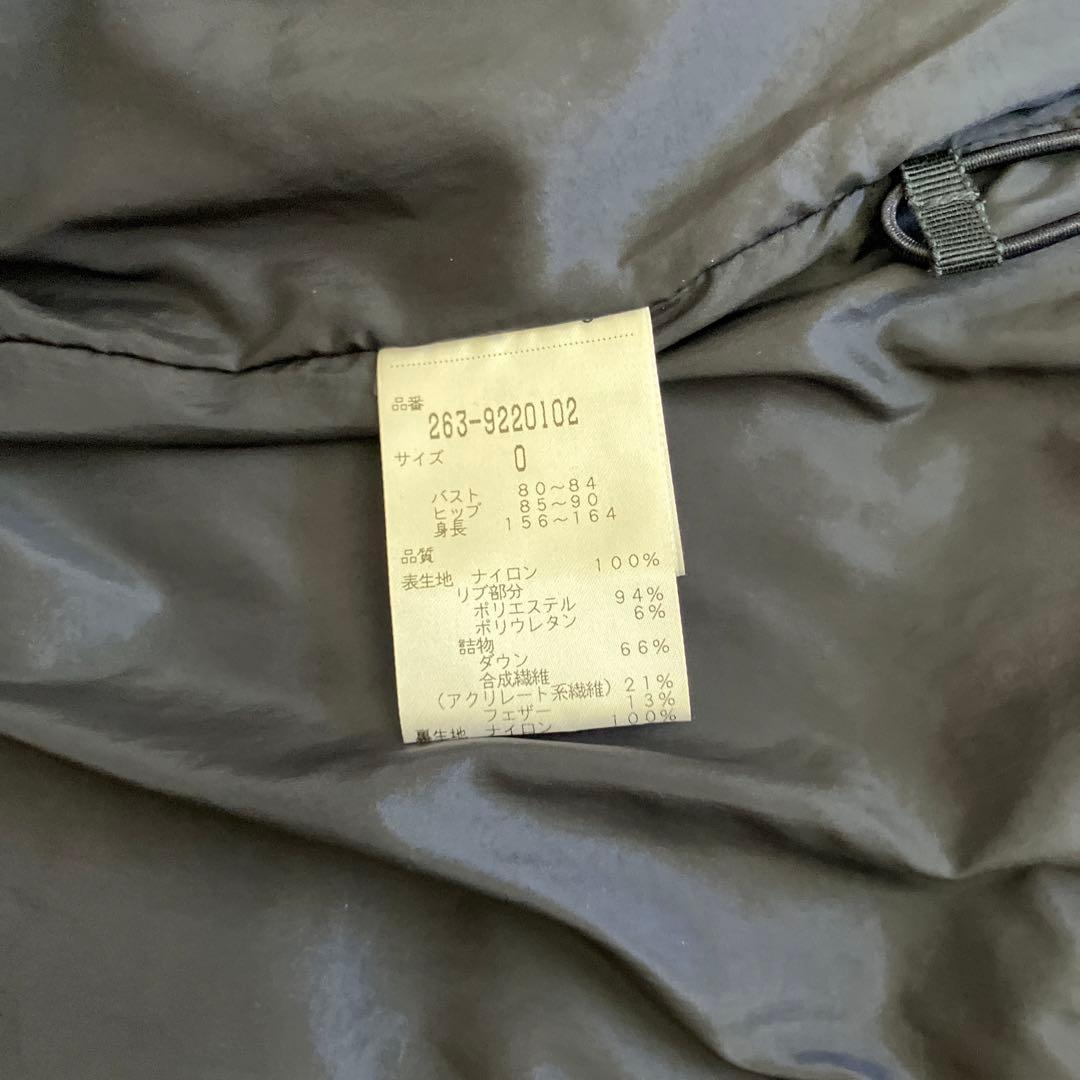 新品未使用　JACK BUNNY ネイビー ダウンジャケット