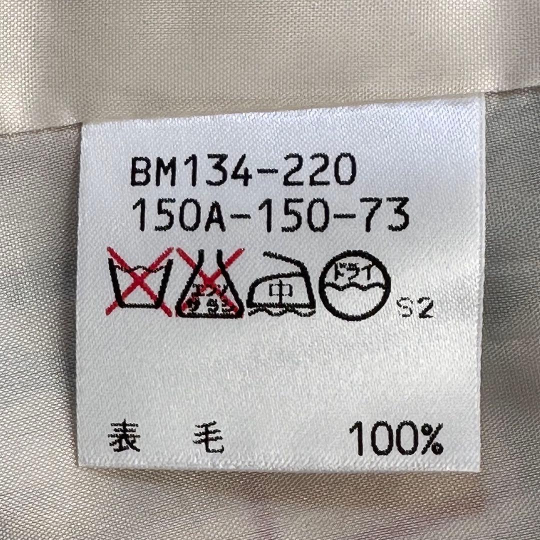 美品 バーバリー ラップワンピース ノバチェック ノースリーブ ベルト 150