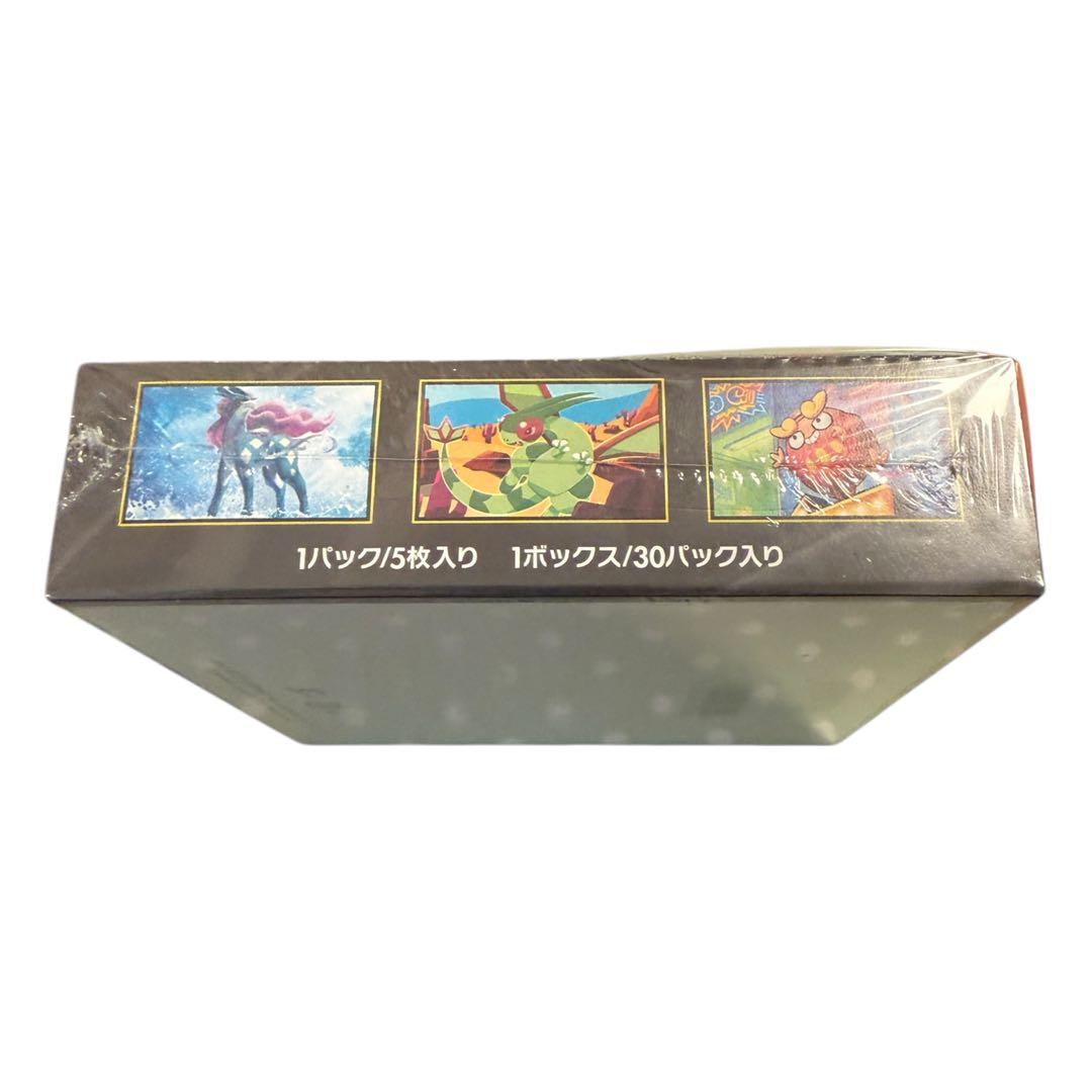 K*n様 【新品未開封】ポケモンカードゲームMEGA 拡張パック インフェルノX