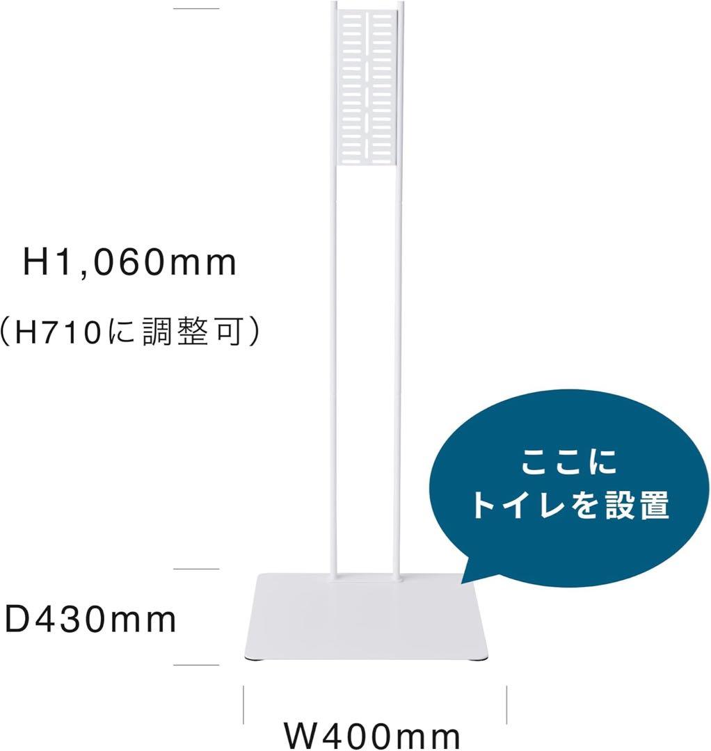 サンスター QAIS-air- 04A1J-OW 専用スタンドセット
