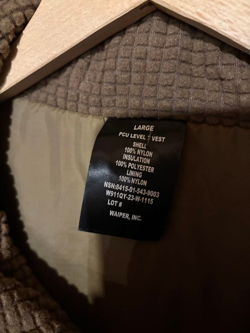 トップス HAPPY NEW YEAR SALE WAIPER LEVEL7A