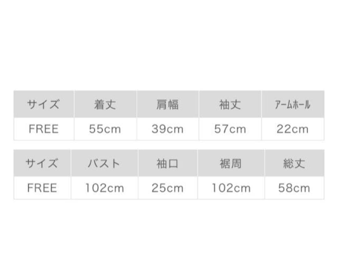 美品 nest Robe　ネストローブ リネン 100％　デニムジャケット