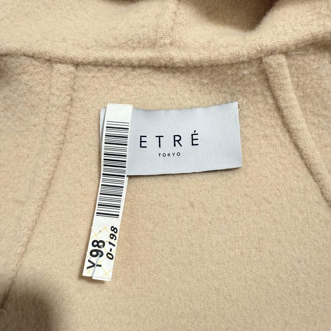 美品　ETRE TOKYO フーディーリバーコート　ダブルフェイス　2023年