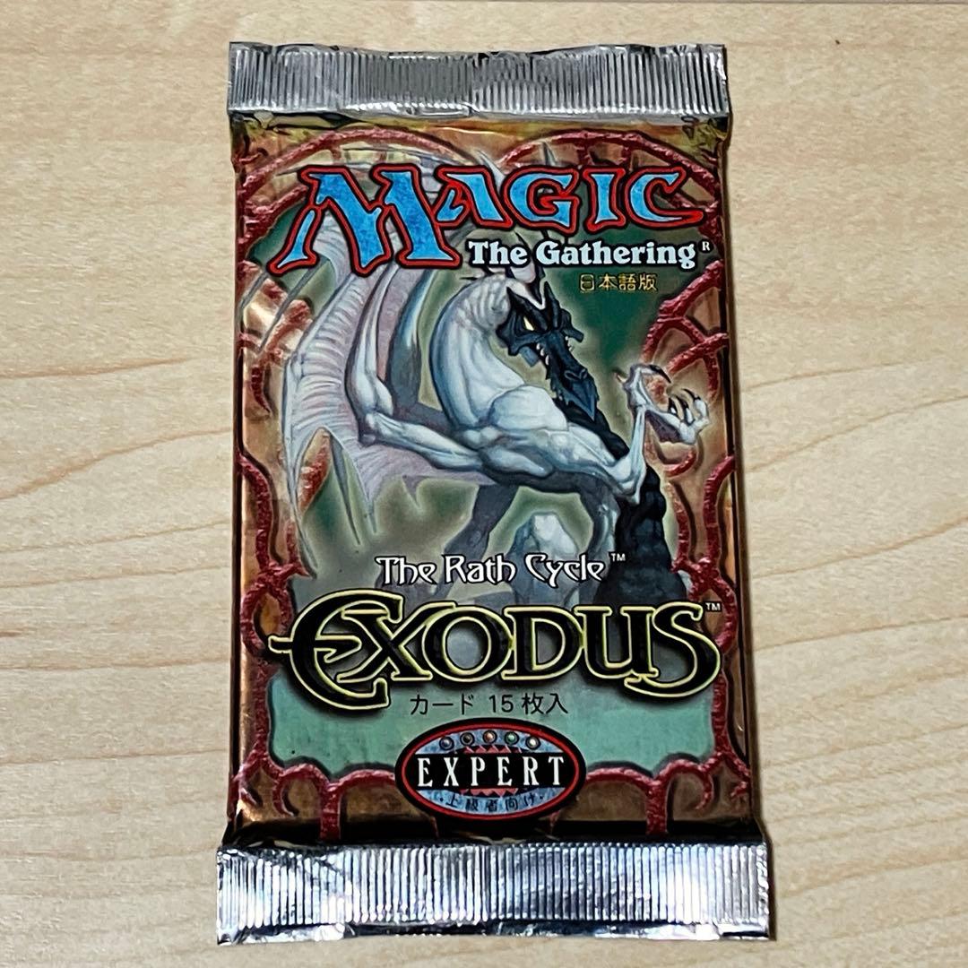 【未開封】MTG マジックザギャザリング エクソダス　日本語版　ブースターパック