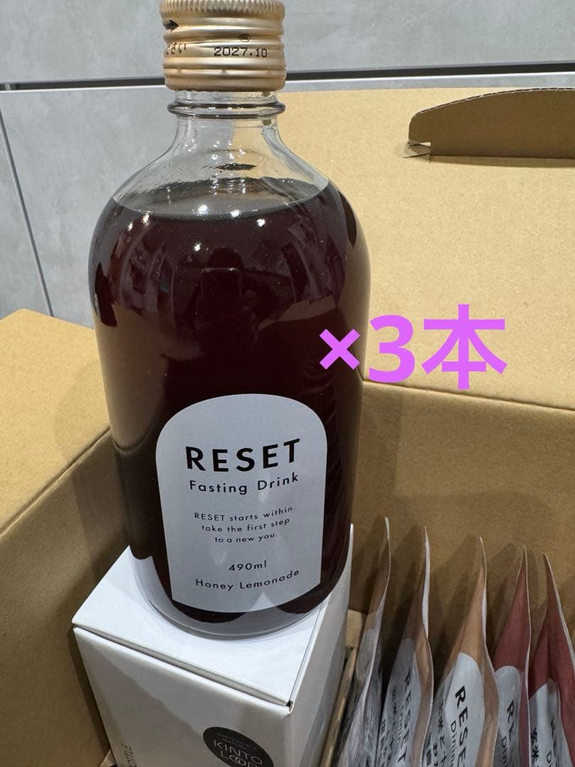 RESET FASTING BOX おまとめコース 蜂蜜レモネード