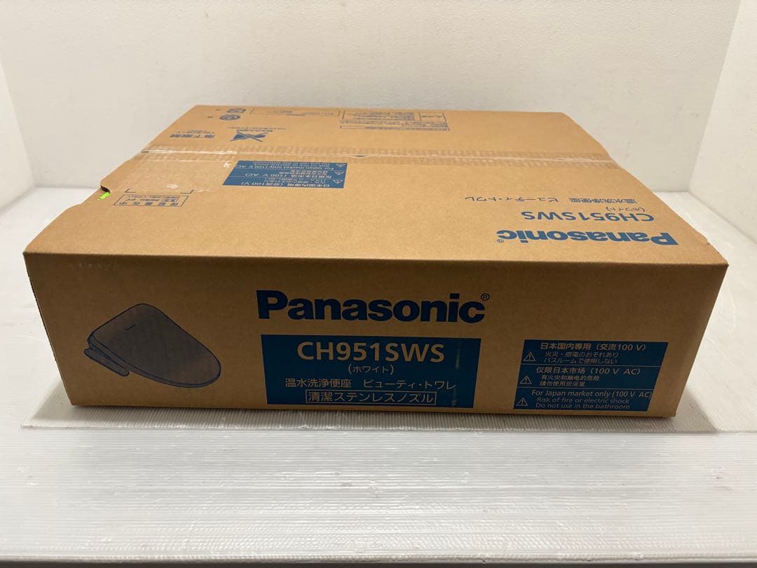 【新品未開封】Panasonic 温水洗浄便座 CH951SWS [ホワイト]③