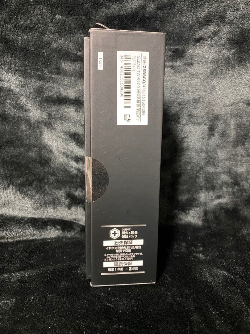 新品未使用　GLIDiC TW-9100 ワイヤレスイヤホン ブラック