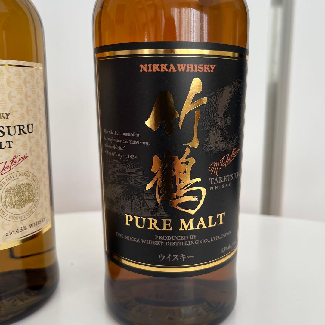 竹鶴ピュアモルト　ラベル違い２本セット