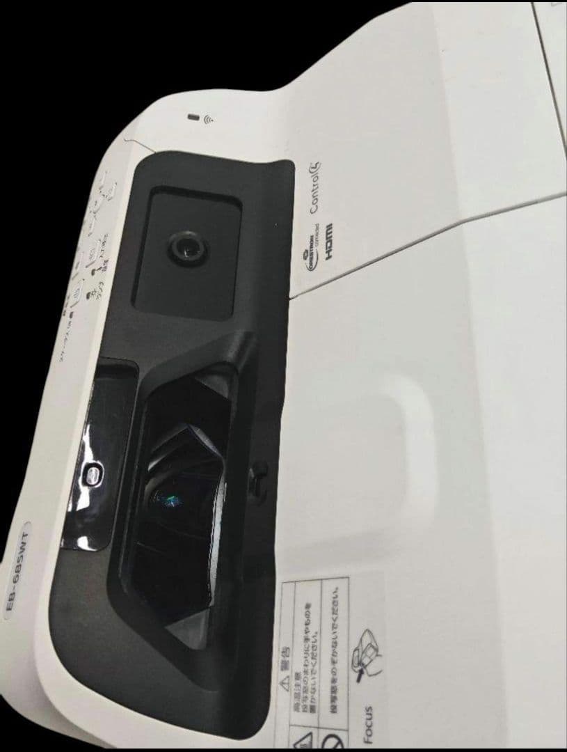 純正リモコンEB-685WT プロジェクター30cmホームシアター管243