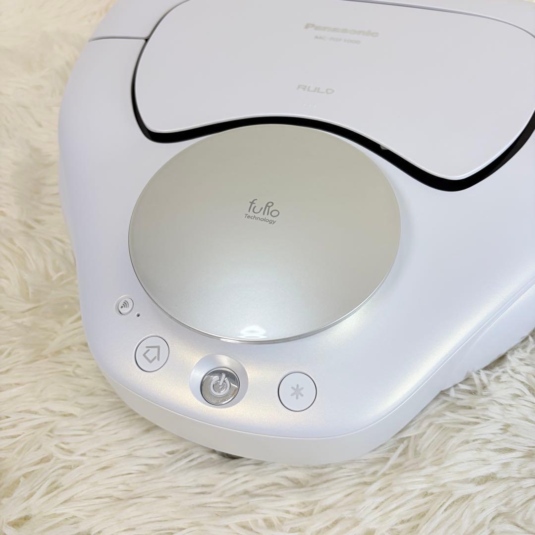 Panasonic RULO MC-RSF1000 ロボット掃除機　ルーロ